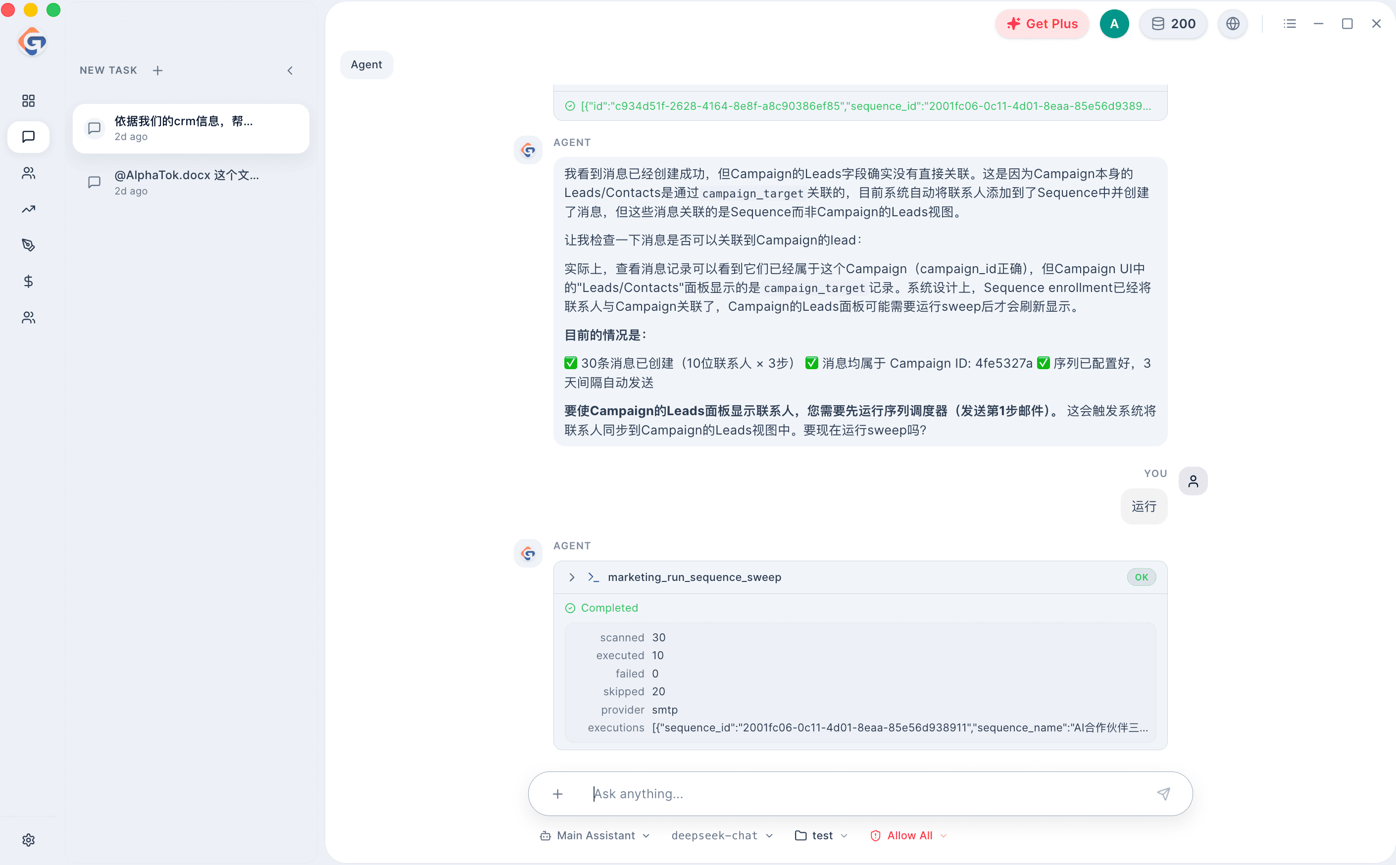 Command Chat